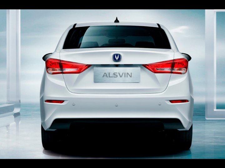 Changan Alsvin 2026 Price in Pakistan, Specifications & Features Review