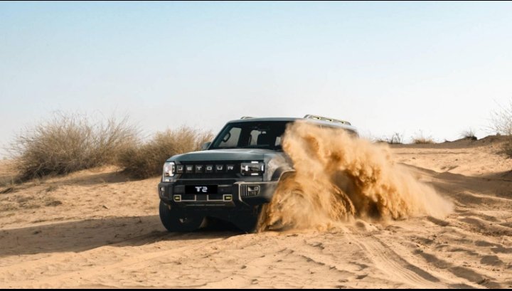 Jetour T2 Price in Pakistan 2026 – Full Specifications, Features & Review