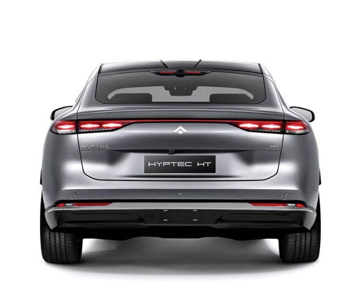 Hyptec HT Electric SUV Price in Pakistan 2026 & Full Specs