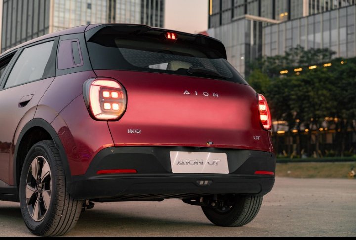 GAC Aion UT Electric Car Price in Pakistan 2026 & Full Specs