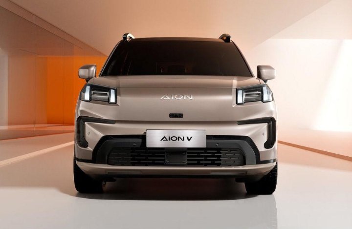 GAC Aion V Electric SUV Price in Pakistan 2026 & Full Specs
